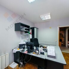 53,3 м², офис - изображение 4