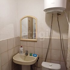 37,8 м², торговое помещение - изображение 2