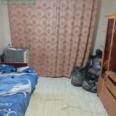 22 м², 2 комнаты - изображение 2