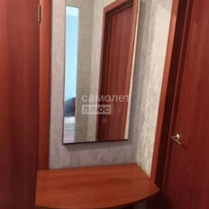 Квартира 31,7 м², 1-комнатная - изображение 5
