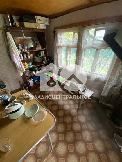 40 м² дом, 5 соток участок 650 000 ₽ - изображение 22