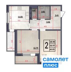 Квартира 57 м², 2-комнатная - изображение 1