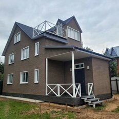 дом + 4,5 сотки, участок - изображение 1
