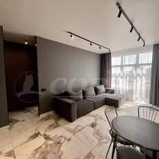 Квартира 68,5 м², 2-комнатная - изображение 5