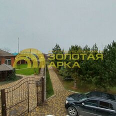 дом + 14,9 сотки, участок - изображение 2
