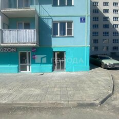 12,3 м², помещение свободного назначения - изображение 2