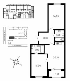 Квартира 68,7 м², 2-комнатная - изображение 1