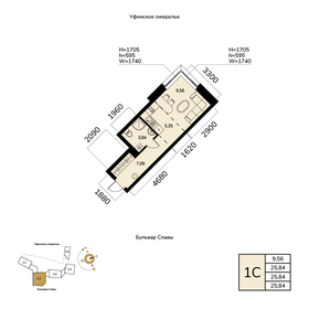 Квартира 25,8 м², 1-комнатная - изображение 1