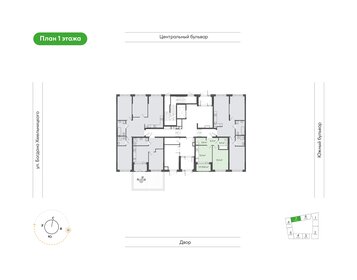 Квартира 36,5 м², 1-комнатная - изображение 2