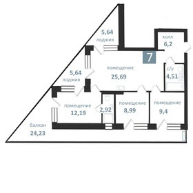 Квартира 105,4 м², 4-комнатные - изображение 1