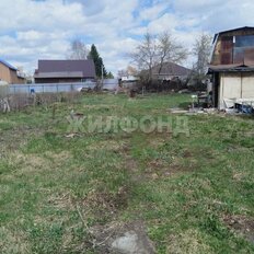 дом + 8,3 сотки, участок - изображение 1