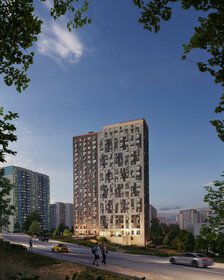 Квартира 85,1 м², 3-комнатная - изображение 1