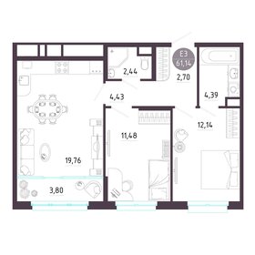 Квартира 61,1 м², 2-комнатная - изображение 1