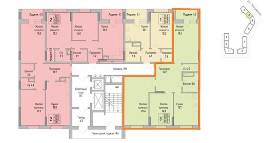 Квартира 99,3 м², 3-комнатная - изображение 4