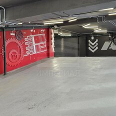 25,4 м², помещение свободного назначения - изображение 3