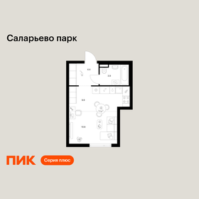 Квартира 28,8 м², студия - изображение 1