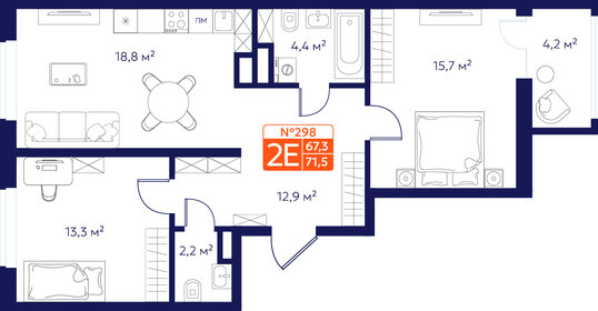 Квартира 69,4 м², 2-комнатная - изображение 1