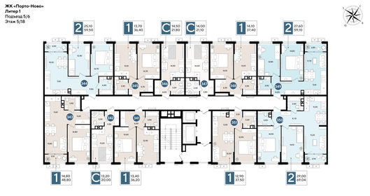 Квартира 59,1 м², 2-комнатная - изображение 2