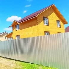 дом + 6 соток, участок - изображение 5