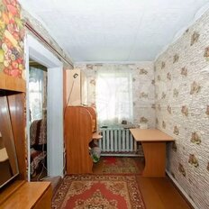 Квартира 33 м², 2-комнатная - изображение 3