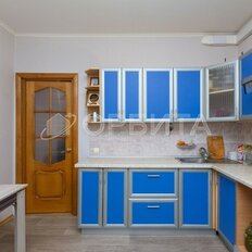 Квартира 43,6 м², 1-комнатная - изображение 2