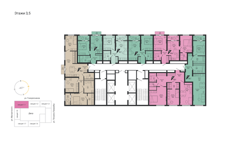 Квартира 78 м², 3-комнатная - изображение 3