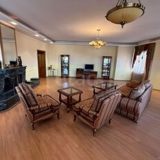 Квартира 225,1 м², 4-комнатная - изображение 2