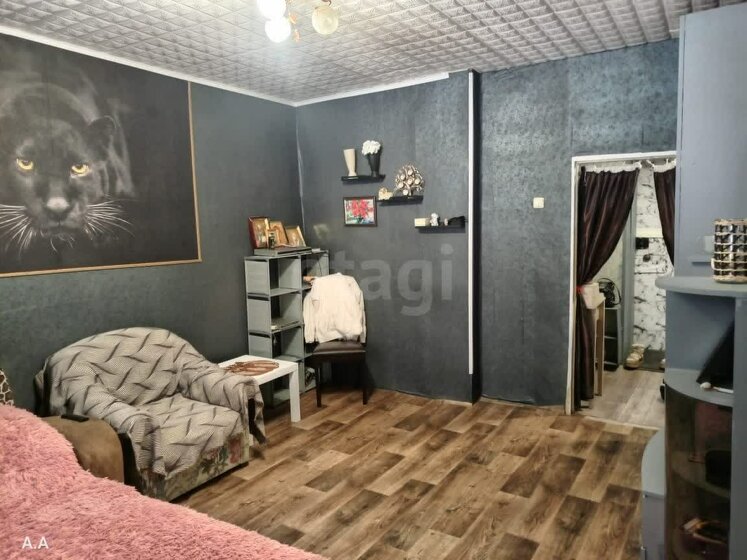 44,5 м², 2-комнатная квартира 2 990 000 ₽ - изображение 32