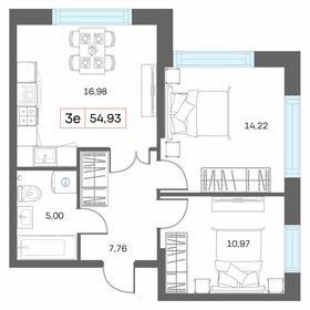 Квартира 54,9 м², 2-комнатная - изображение 1