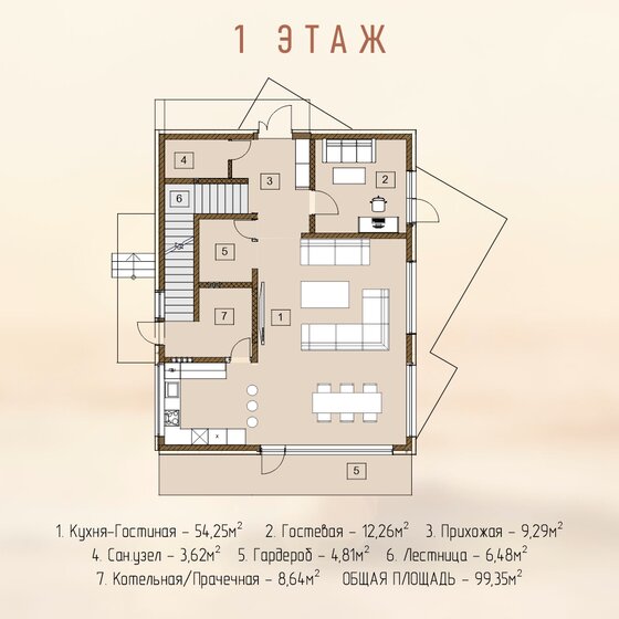 382 м² дом, 7 соток участок 56 000 000 ₽ - изображение 61