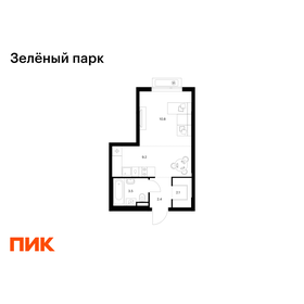 Квартира 28 м², студия - изображение 1