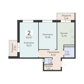 Квартира 60,7 м², 2-комнатная - изображение 3