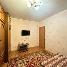 Квартира 57 м², 2-комнатная - изображение 2