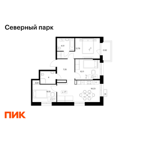 Квартира 67,1 м², 3-комнатная - изображение 1