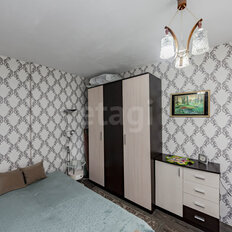 Квартира 26,7 м², 2-комнатная - изображение 1