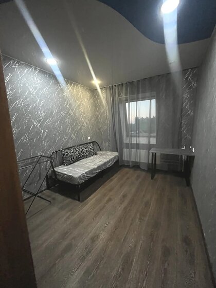 70,1 м², 3-комнатная квартира 6 500 000 ₽ - изображение 66