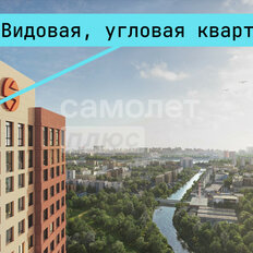 Квартира 54,6 м², 2-комнатная - изображение 4