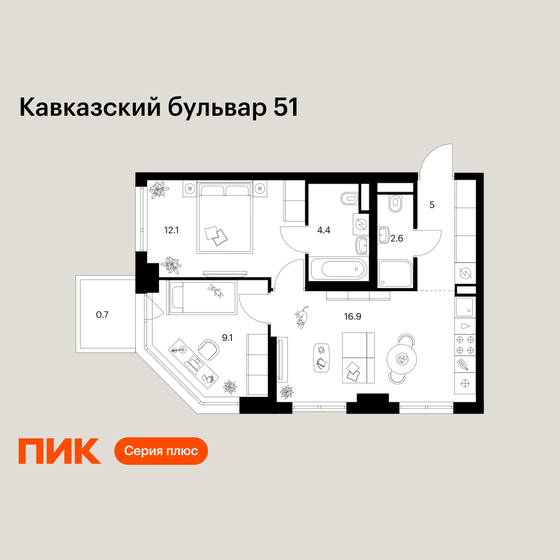 45,1 м², 2-комнатная квартира 17 500 000 ₽ - изображение 113