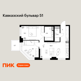 Квартира 50,8 м², 2-комнатная - изображение 1