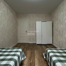 Квартира 54,1 м², 2-комнатная - изображение 5