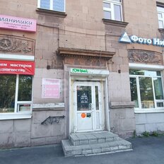 148 м², торговое помещение - изображение 1