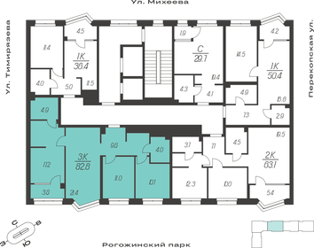 Квартира 82,8 м², 3-комнатная - изображение 2