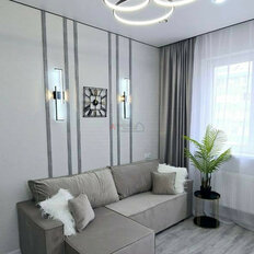 Квартира 40 м², 1-комнатная - изображение 2