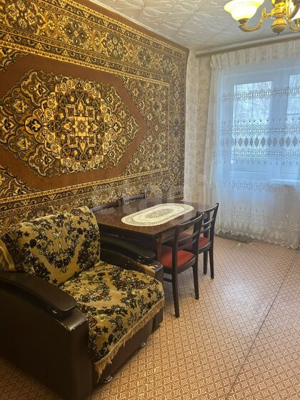 44,5 м², 2-комнатная квартира 2 990 000 ₽ - изображение 27