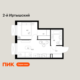 Квартира 33,3 м², 1-комнатная - изображение 1