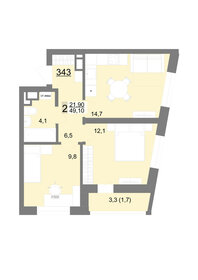 Квартира 48,4 м², 2-комнатная - изображение 1