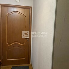 Квартира 63,8 м², 3-комнатная - изображение 5