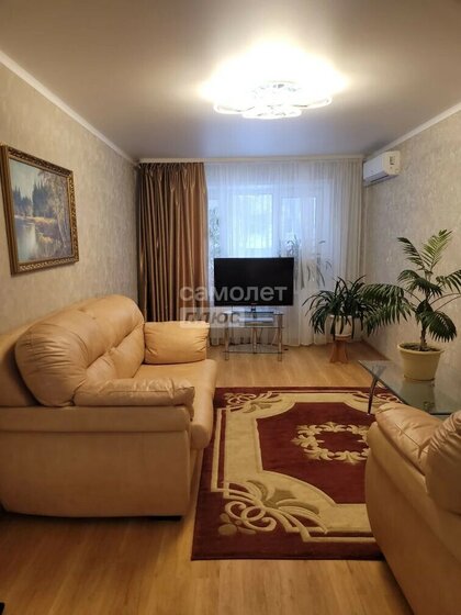 80,8 м², 4-комнатная квартира 7 400 000 ₽ - изображение 1