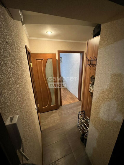 50,1 м², 2-комнатная квартира 4 199 999 ₽ - изображение 56