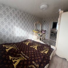 часть дома + 4,8 сотки, участок - изображение 5